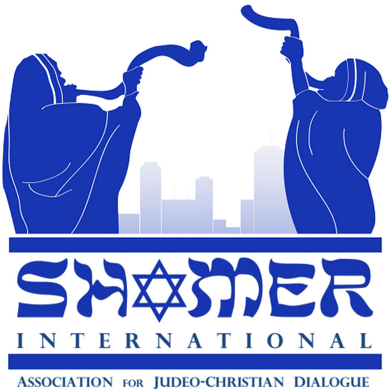 Shomer International (Association Ministry)