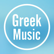 Greek Music