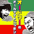wEfUEJqve4c-channel-avatar-リトルトゥース的展開