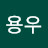 @임용우-f3n