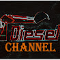DieselChannel - Erick Pedron