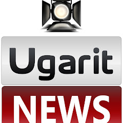 UgaritNEWS1