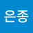 @ejkim1485