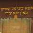 rEPnI40hGpI-channel-avatar-Jewish Community of Greater Stowe
