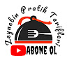 Автор