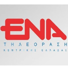 ena tv