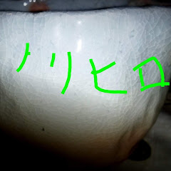 鼎ノリヒロ