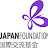 Fundación Japón Madrid