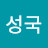 @이성국-i8n