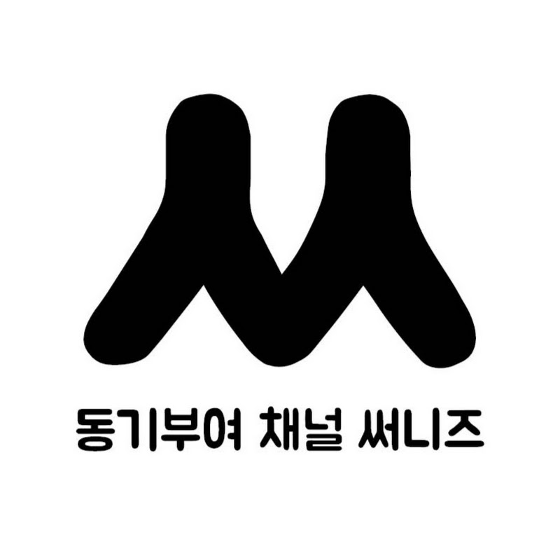 써니즈 : 함께 성장 Logo