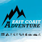 East Coast Adventure Centre Northern Ireland logo