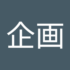 企画宮崎美穂アイコン画像