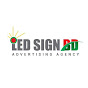 LED Sign Dhaka BD Ltd logo