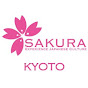 SAKURA Experience Japanese Culture (SAKURA) logo