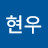@김현우-l1l3l