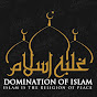 Domination of Islam official logo