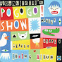 Regurgitator's Pogogo Kid's Show Avatar