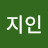 @jiin-d8m