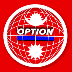 Option Nepal channel logo