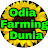 Odia Farming Dunia