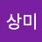 @user-xp3ft4fb7c