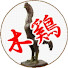 3txVanDixH8-channel-avatar-【木鶏剣道総合研究所】Mokkei Kendo Research Institute