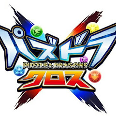 影武者 ゲームチャンネル