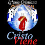 Cristo Viene logo