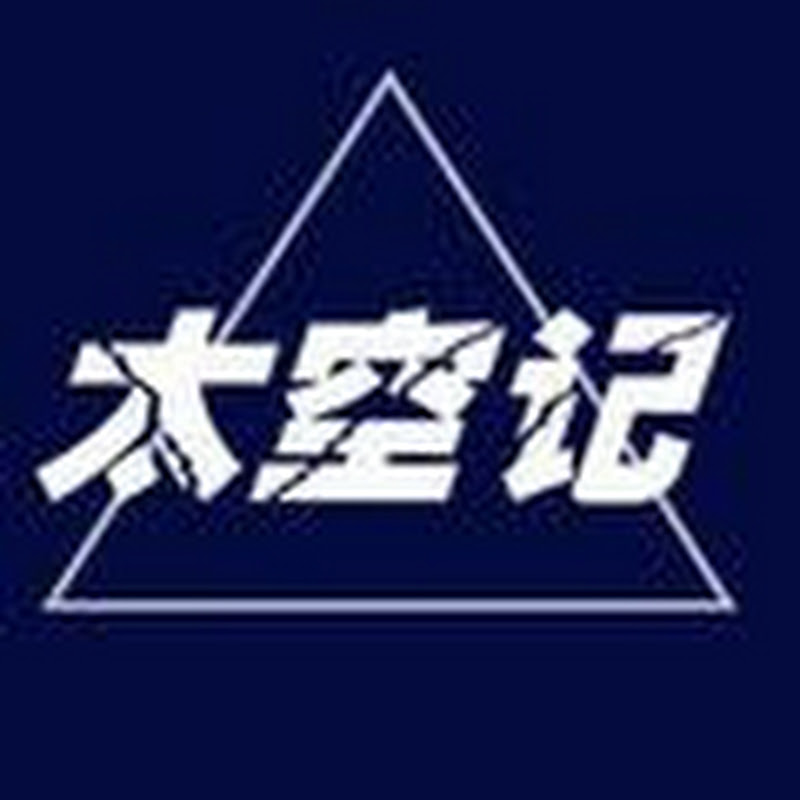 太空记 Logo