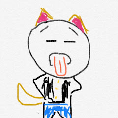 ネコジタ