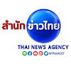 What could สํานักข่าวไทย TNAMCOT (MCOT) buy with $1.4 million?