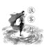 49MzskFWJiQ-channel-avatar-浪客行