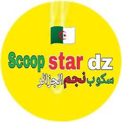 Scoop Star dz net worth