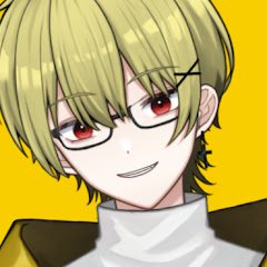 神袋チョモ