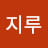 @user-kr3qe9re4x