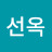 @최선옥-n9o