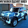 Автор