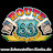 AutoscooterRoute66