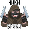 Автор