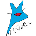 びわ湖くん