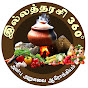 illatharasi 360 logo