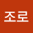 @로로노아조로-g7r