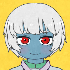 突羽根 九[つくばね ここの]