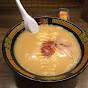 Fe taiko