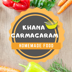 Khana Garmagaram channel logo