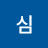 @달심-f8b