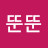 @뚠뚠-b2r
