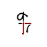 V003vlc4Joo-channel-avatar-q17 dynasty