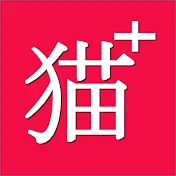 招き猫ちゃんねる
