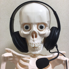 まねぇ